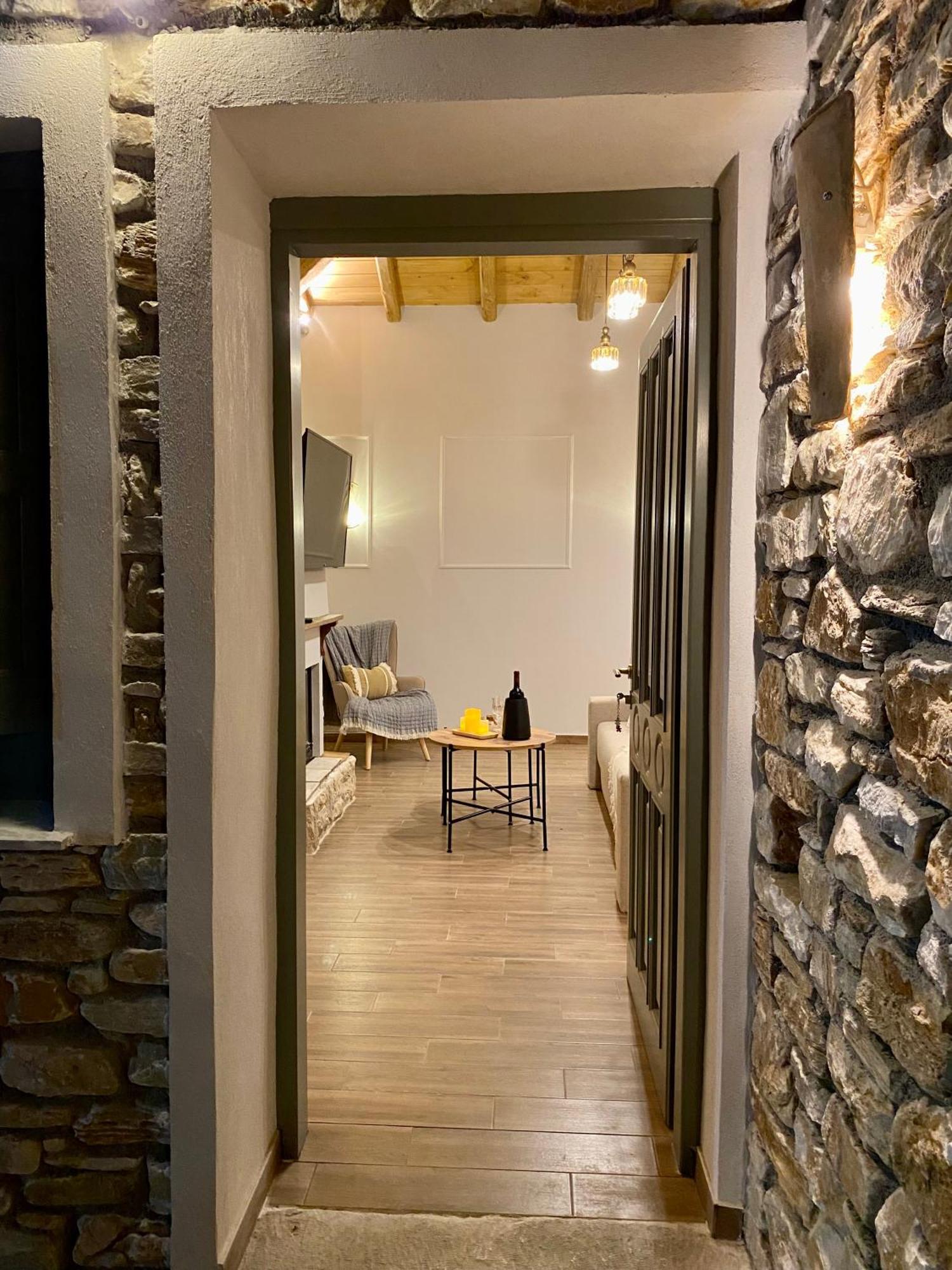 Oneiropetra Luxury House Villa Argalasti Exterior photo