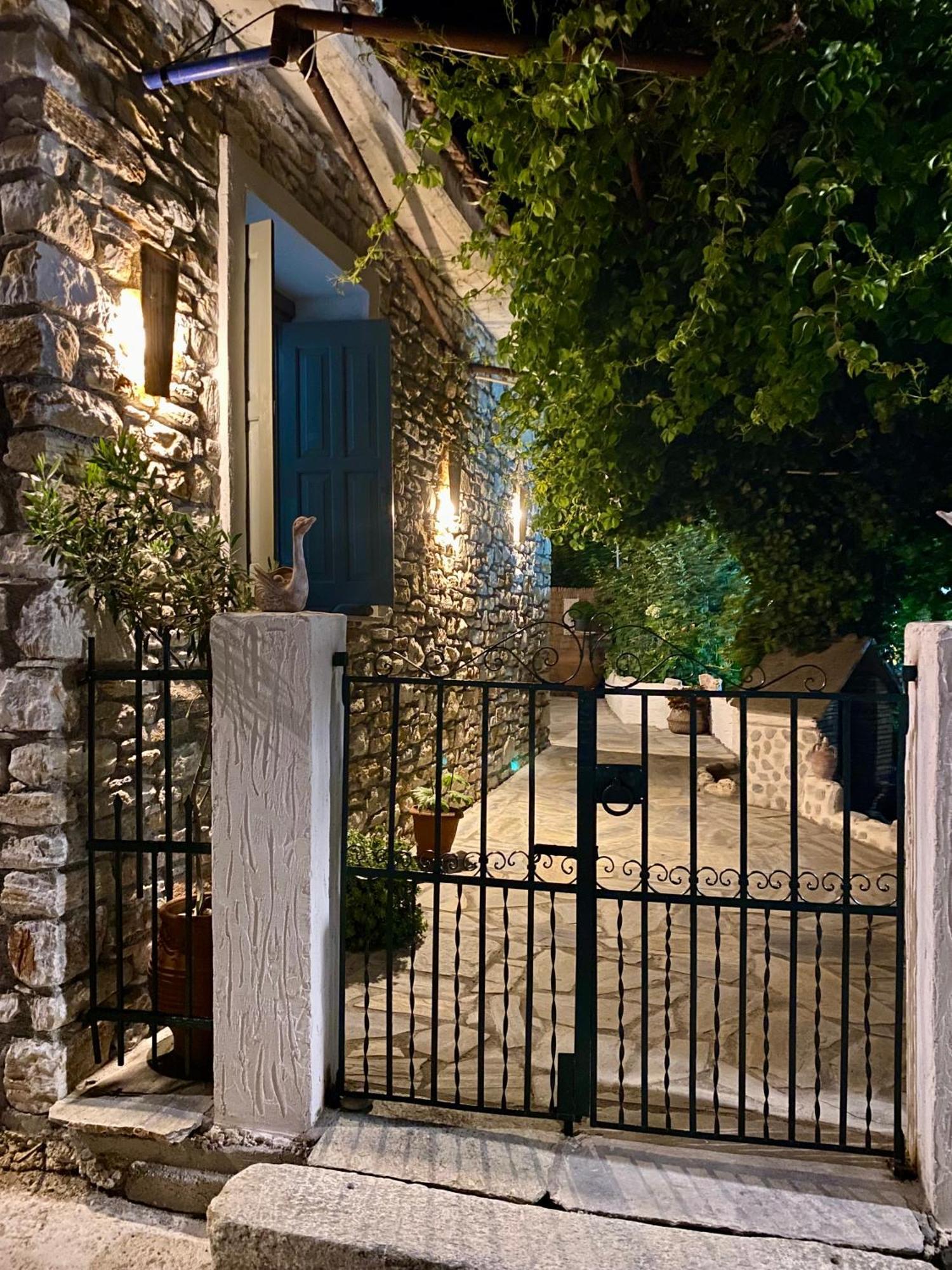 Oneiropetra Luxury House Villa Argalasti Exterior photo